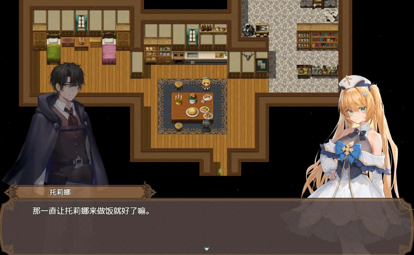 影色渐染~阿斯林顿的妹神官 +DLC 完结版插画
