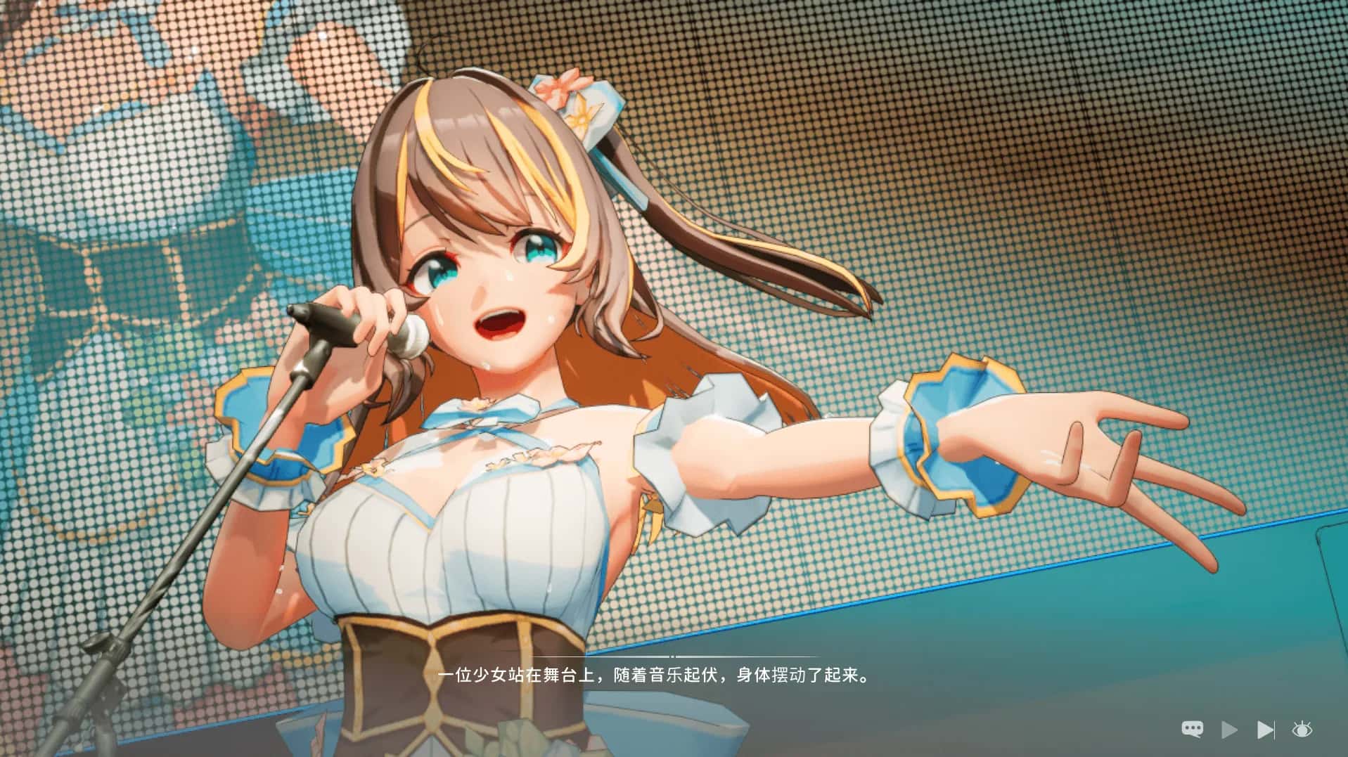 游戏画面4
